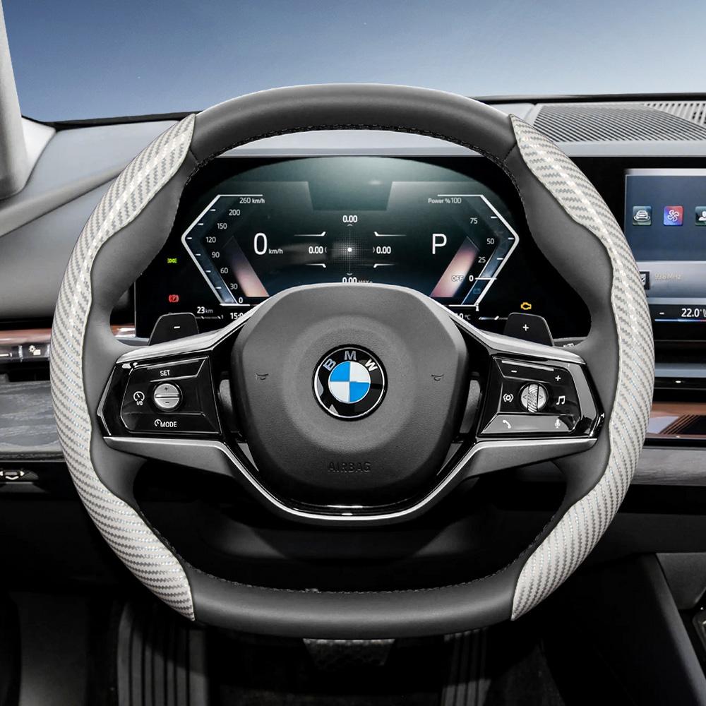 Suitable for BMW Carbon Fiber Texture Steering Wheel Cover X3 3 5 2 4 1 7 8 Series X1 X5 X2 X4 X6 X7 iX I4 I5 I7 Z4 XM  iX1 iX2