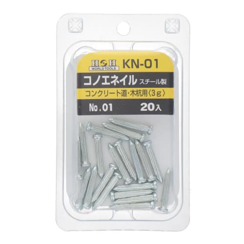 H&H Konoe Nail 20 pieces No.01 KN-01