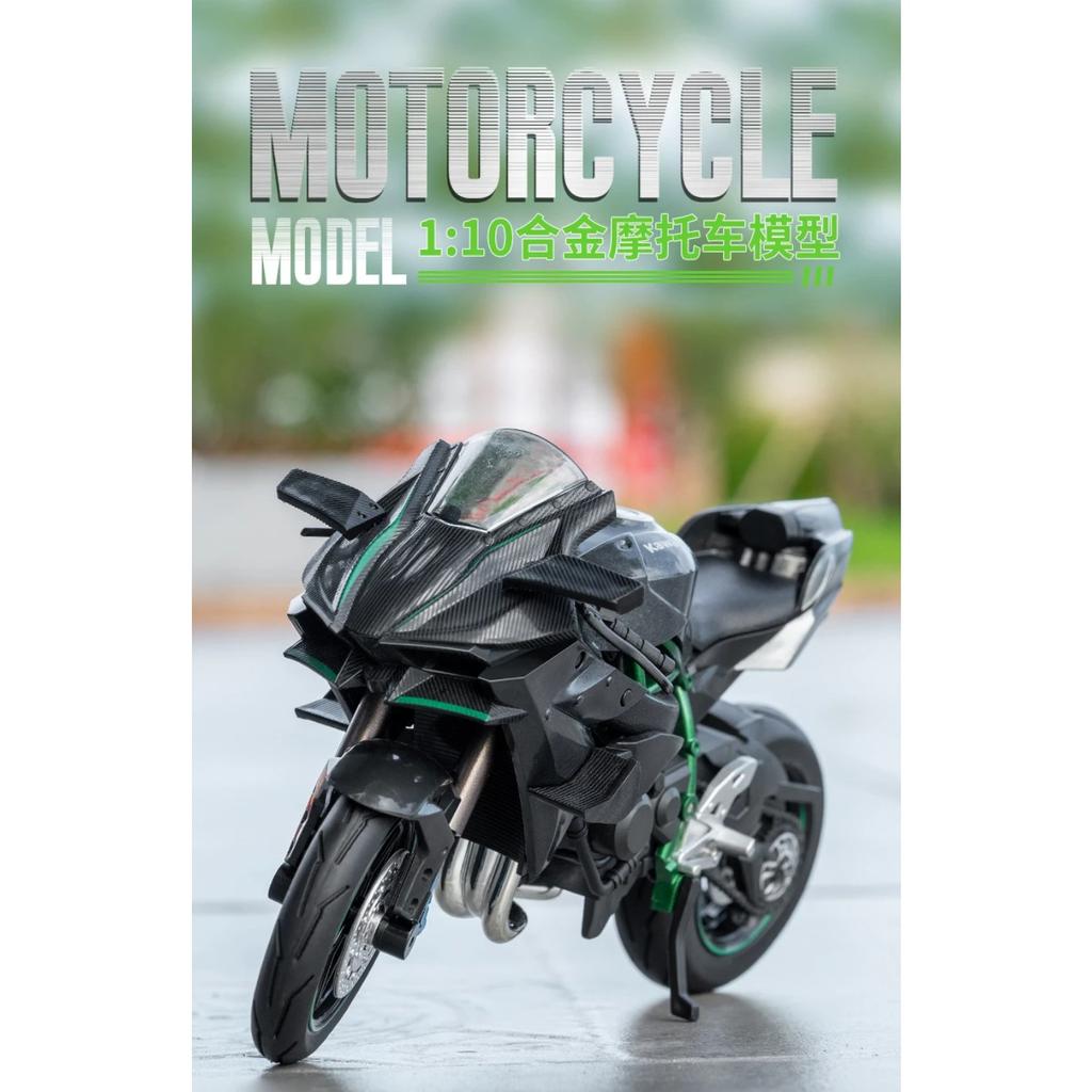 1/10 Kawasaki H2R Alloy Die Cast Motorcycle Model Vehicle Collection Sound and Light Off Road Autocycle Toys Car