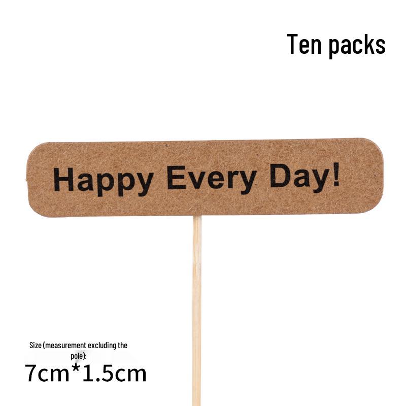 Rustic Forest Birthday Cake Decoration Insert Card