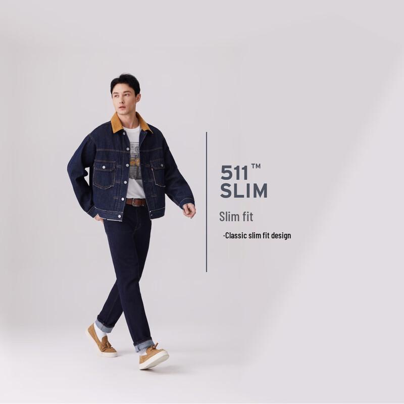 Levi's Men's 511 Classic Slim Fit Denim Jeans