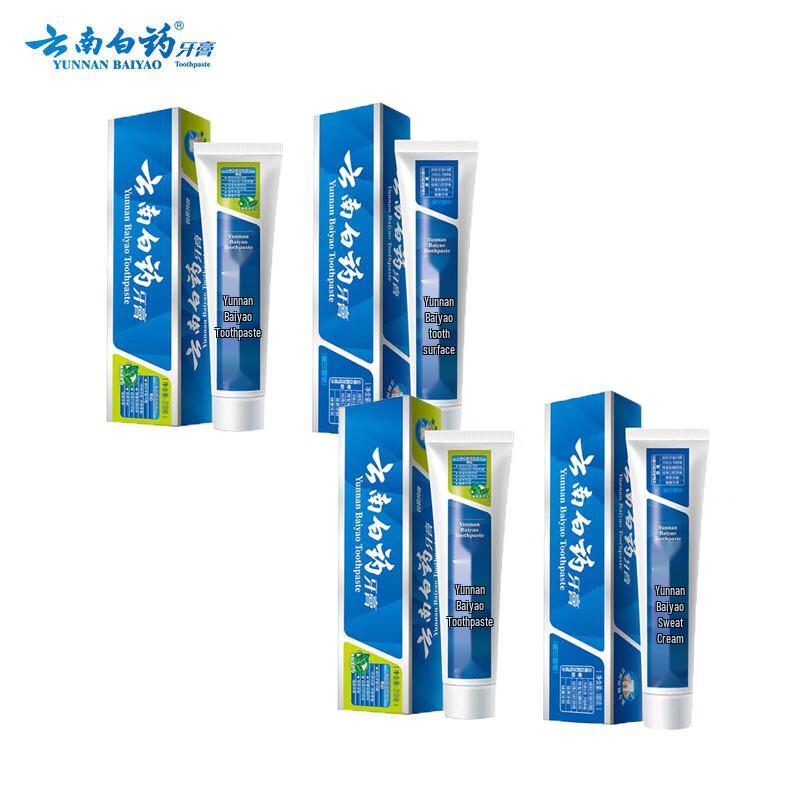 

Yunnan Baiyao Toothpaste Set