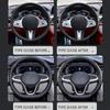 2pcs Steering Wheel Cover Carbon Fiber Color Anti Slip Wear Resistant Stylish Steering Wheel Grip