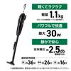HiKOKI Cordless Vacuum Cleaner R12DC Repair Charger Handy Stick No Paper Bags 10.8V Capsule-Type Black, First-Time Warranty, 2.0Ah Battery, Included,