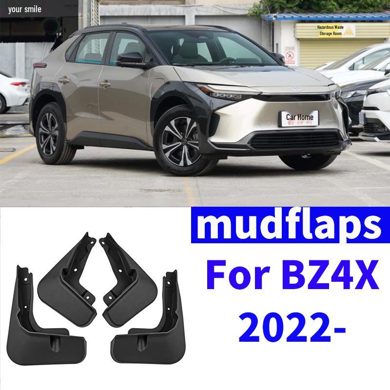 

Брызговики передние и задние для защиты шин Toyota BZ4X 2022 34.5*11.2*22 cm