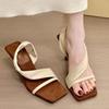 Fashion Women Fashion Shallow Wedges Sandals Elegant Square Toe Designer Shoes for Women Slip On Comfortable Anti-slip Platform Sandals