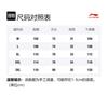Li Ning Badfive Basketball Jersey Unisex Gray Green AAYS469-1