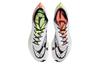 Nike ZoomX Vaporfly Next% 2 'Mismatch' FB1846-101