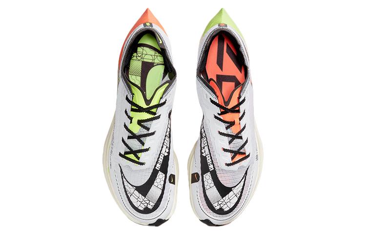 Nike ZoomX Vaporfly Next% 2 'Mismatch' FB1846-101