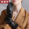 Hengyuan Xiang Gloves for Women, Autumn and Winter with Plush Inner Lining for Double Warmth, Full Palm Flexible Touch Screen Gloves