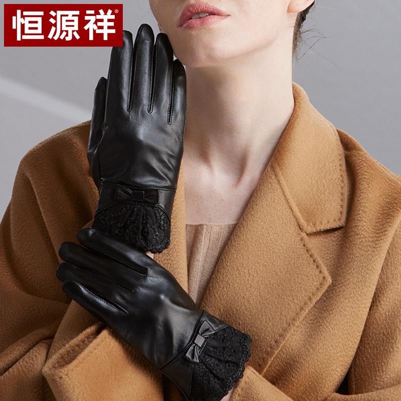 Hengyuan Xiang Gloves for Women, Autumn and Winter with Plush Inner Lining for Double Warmth, Full Palm Flexible Touch Screen Gloves