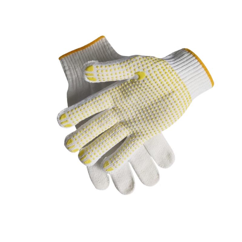 Dotted Anti-slip Work Gloves