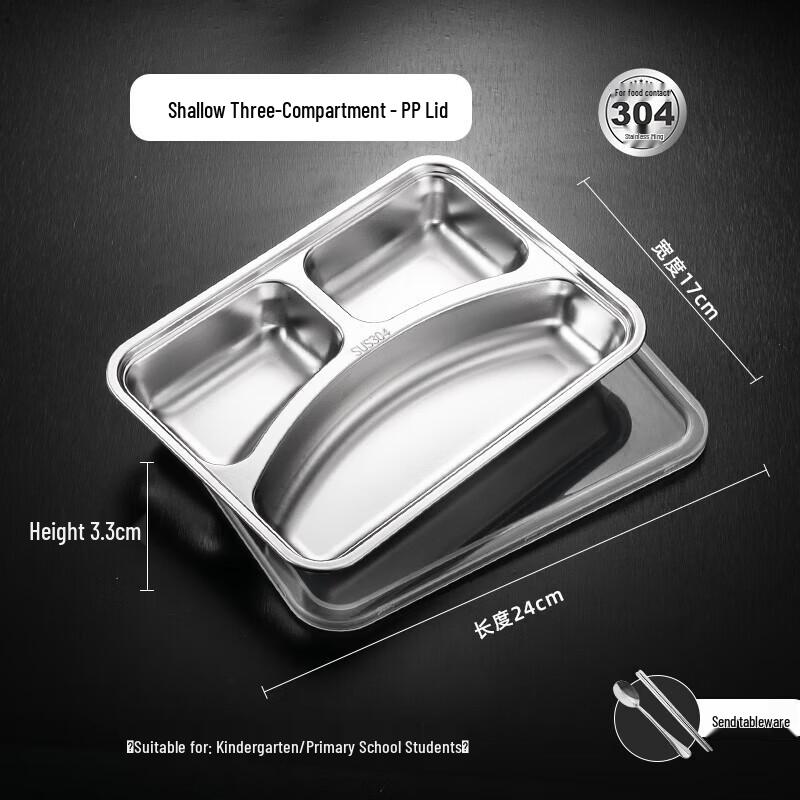 Thickened 304 Stainless Steel Compartment Meal Tray