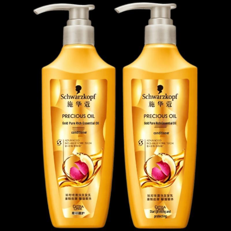 Schwarzkopf Gold Pure Indulgent Oil Hair Conditioner