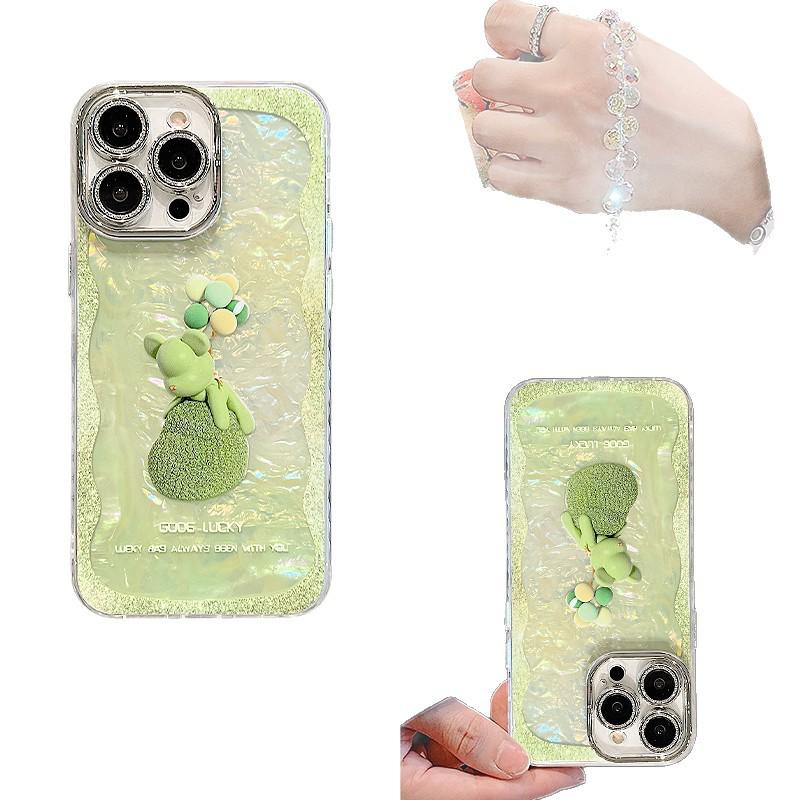 Green Bear iPhone Case for 17 Pro Max/16/15 Plus/14 - High-End Texture
