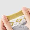 YEEHOO Baby Warm Antibacterial Short Socks (2 Pairs)