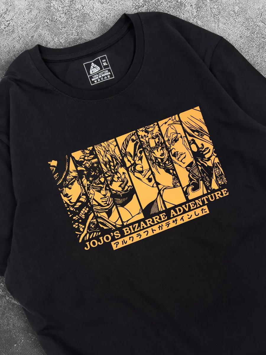 Madagascar printed T-shirt XL