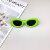 2026 UV400 New Fashion Children's Cute Elliptical Frame Girls' Sunscreen And Protection Boys' Sunglasses