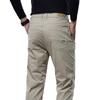 2024 Spring And Autumn New Business Casual Pants Men'S Straight Tube Loose Men'S Pants Western Pants Work Long Pants
