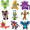 Pikachu Plush Celebi Sudowoodo Rockruff Peluche Toys Shiny Charizard XY Garchomp Chikorita Gyarados Dragonite Doll Gift