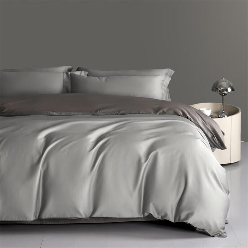 

Hodo Light Luxury Soy Fiber Quilt