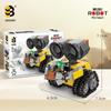 Wall-E Robot Building Block Set for Kids - Creative Educational Toy