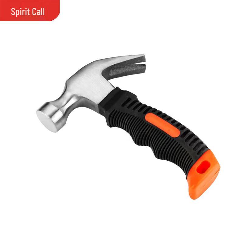 MingLing Professional Tool Series