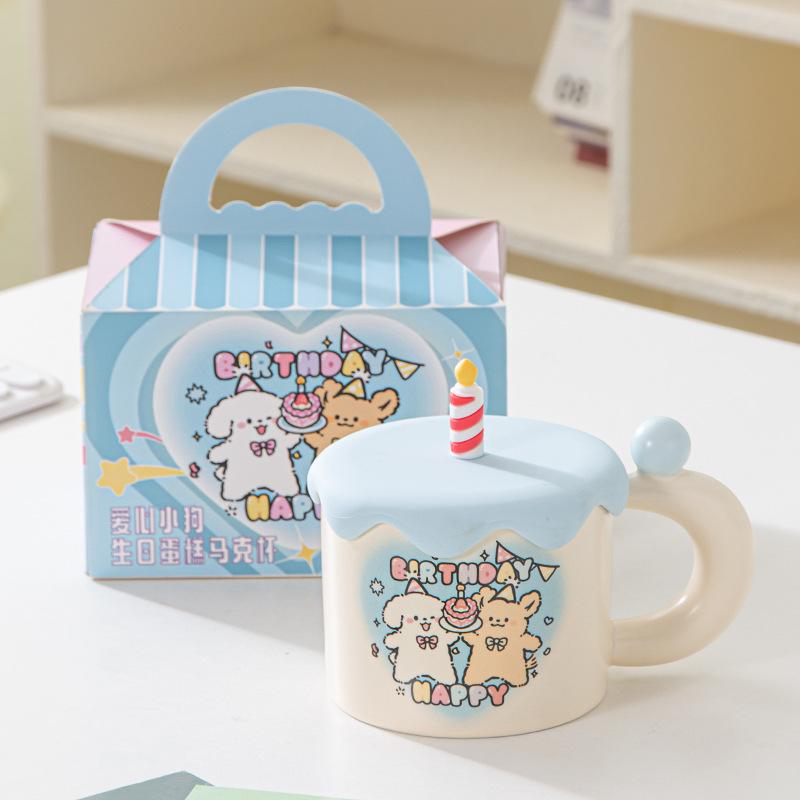 

Birthday ceramic mug cute puppy coffee mug with lid gift for girls souvenir drinking cup 380ml синій