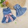 Pet Denim Princess Skirt: Summer Vest-Style Cat & Dog Apparel