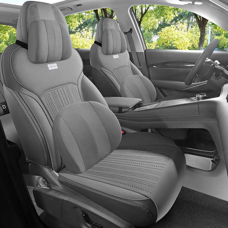 Geely Galaxy E5 All-Season Suede Car Seat Cover