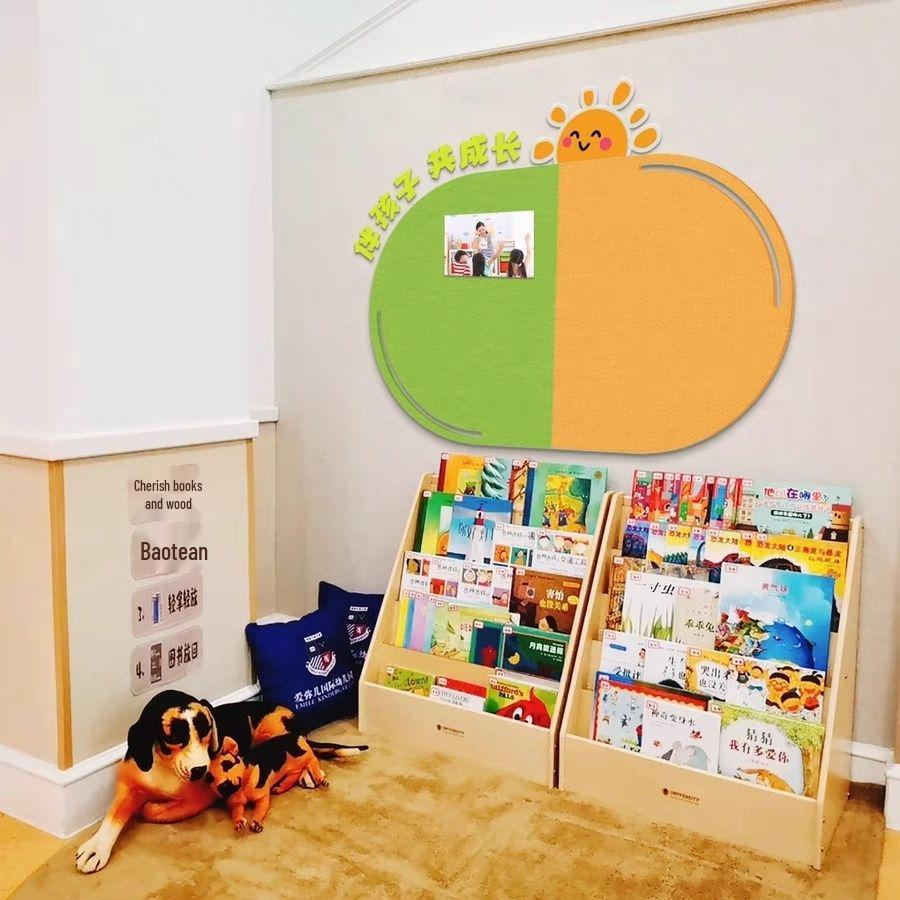 Classroom Felt Wall Stickers: Kindergarten Art and Theme Decoration, No Punch Needed