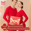 MaoRen Men's Dragon Year Lucky Red Thermal Underwear Set