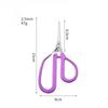 Grape Picking Scissors Integrated Spring Thin Fruit Scissors Labor-saving Gardening Shear Multi-purpose Fruit Picking