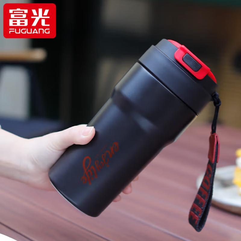FUGUANG Ceramic Coated Insulated Coffee Mug