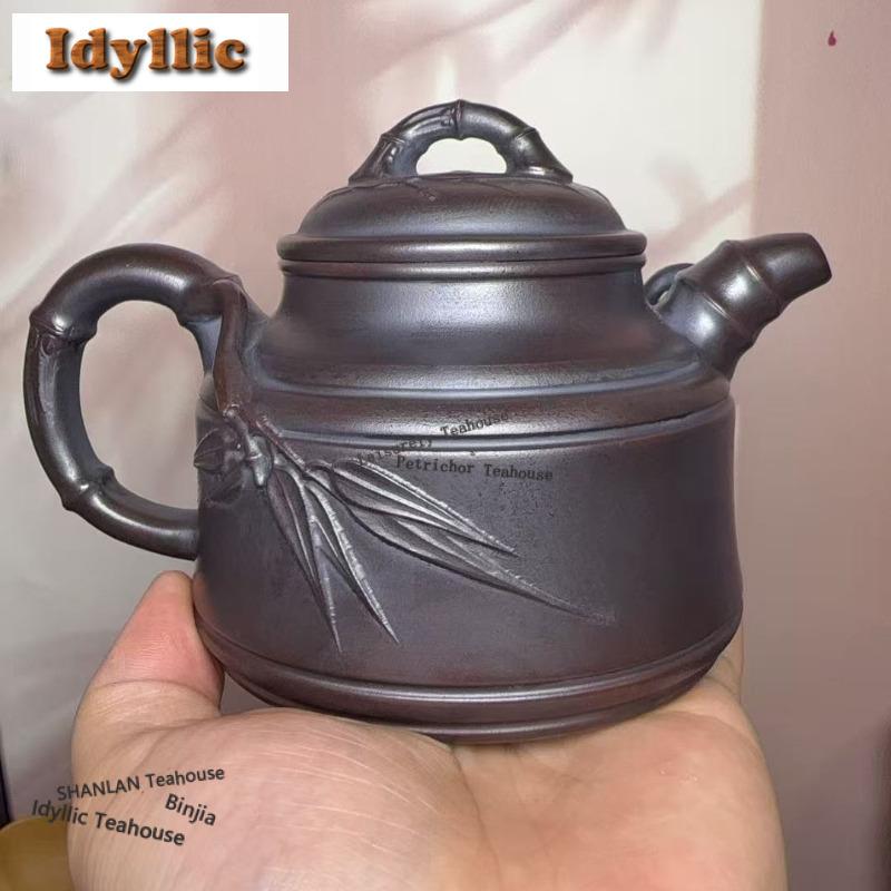 340ml Classic Yixing Purple Clay Teapots Handmade Engraved Bamboo Pot Raw Ore Antique Brass Mud Kettle Zisha Tea Set Ornaments