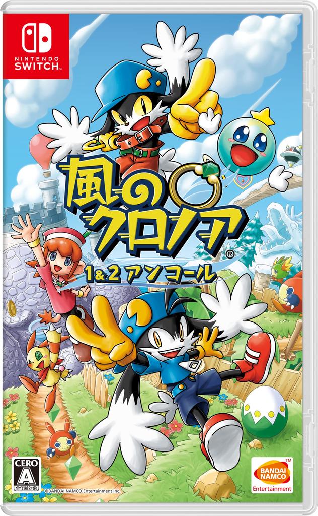 Klonoa 1 2 Encore Switch & -