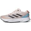 Adidas Adizero SL 'Wonder Quartz Preloved Blue' (Unisex) Wonder Quartz / Shadow Navy / Preloved Blue Running Shoes HQ1350