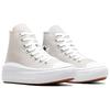 Converse Chuck Taylor All Star Stilvoll und Vielseitig Abriebfest Atmungsaktiv High-Top Espadrilles Damen Hellgrau
