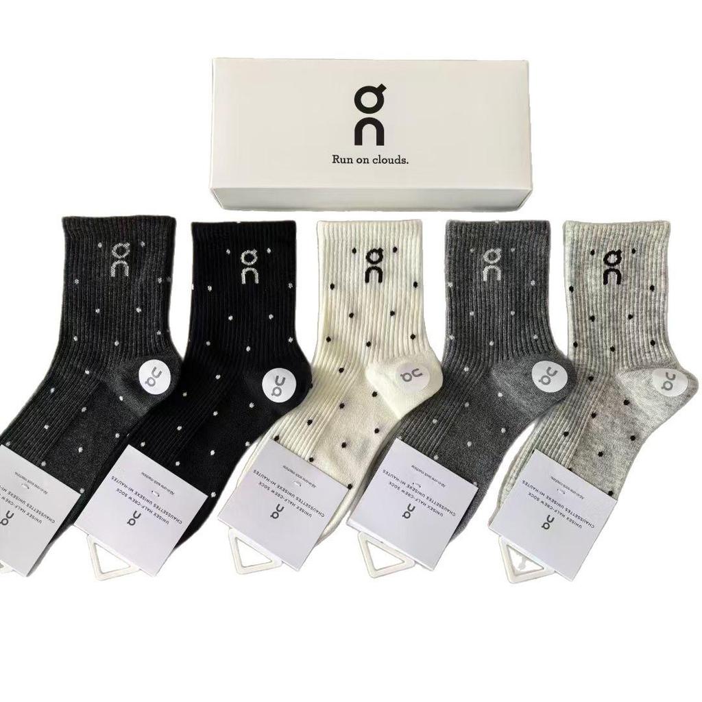 On Running Mid-Calf Cotton Socks - Unisex Sweat-Absorbing Couple Style, Gift Box, All-Season