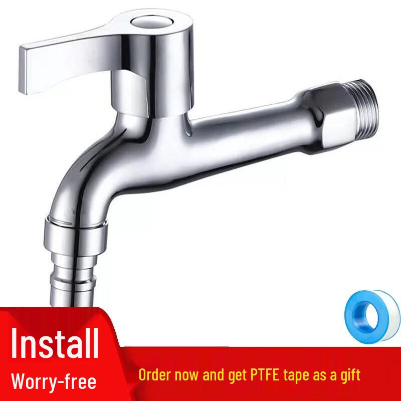 Duo Extended Mop Pool & Washing Machine Faucet