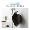 Yamazaki Jitsugyo Easy to Wash Magnetic Bath Chair Seat Height 32cm + Magnet & Hook Bathtub [Set of 2] Tower Floating Storage Bath Chair Black 1654