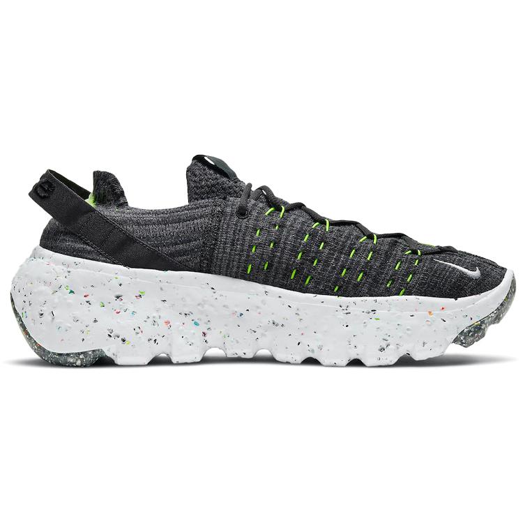 Nike Space Hippie 04 Black CZ6398-010