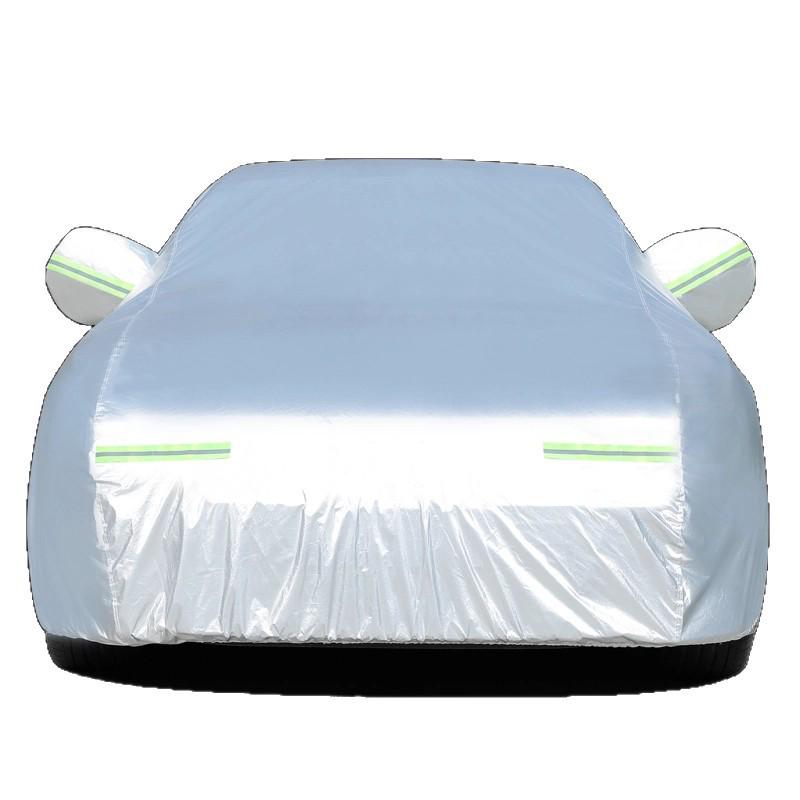 Porsche 911/718/Taycan/Panamera/Cayenne/Macan Rainproof Car Cover