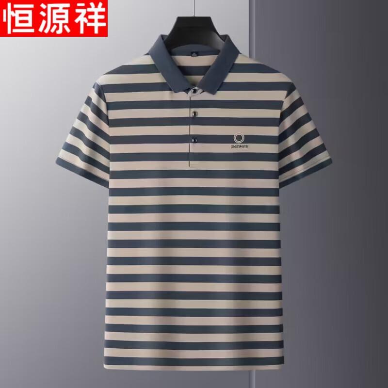 Hengyuanxiang Men's Striped Short Sleeve Polo Shirt