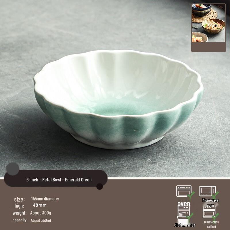 Minimalist Petal Ceramic Bowl Set