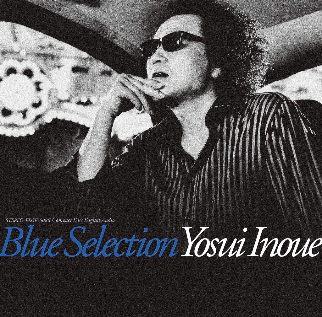 CD YOUSUI INOUE - Blue Selection  FLCF3919 Japan Japanese Pop/Rock Used
