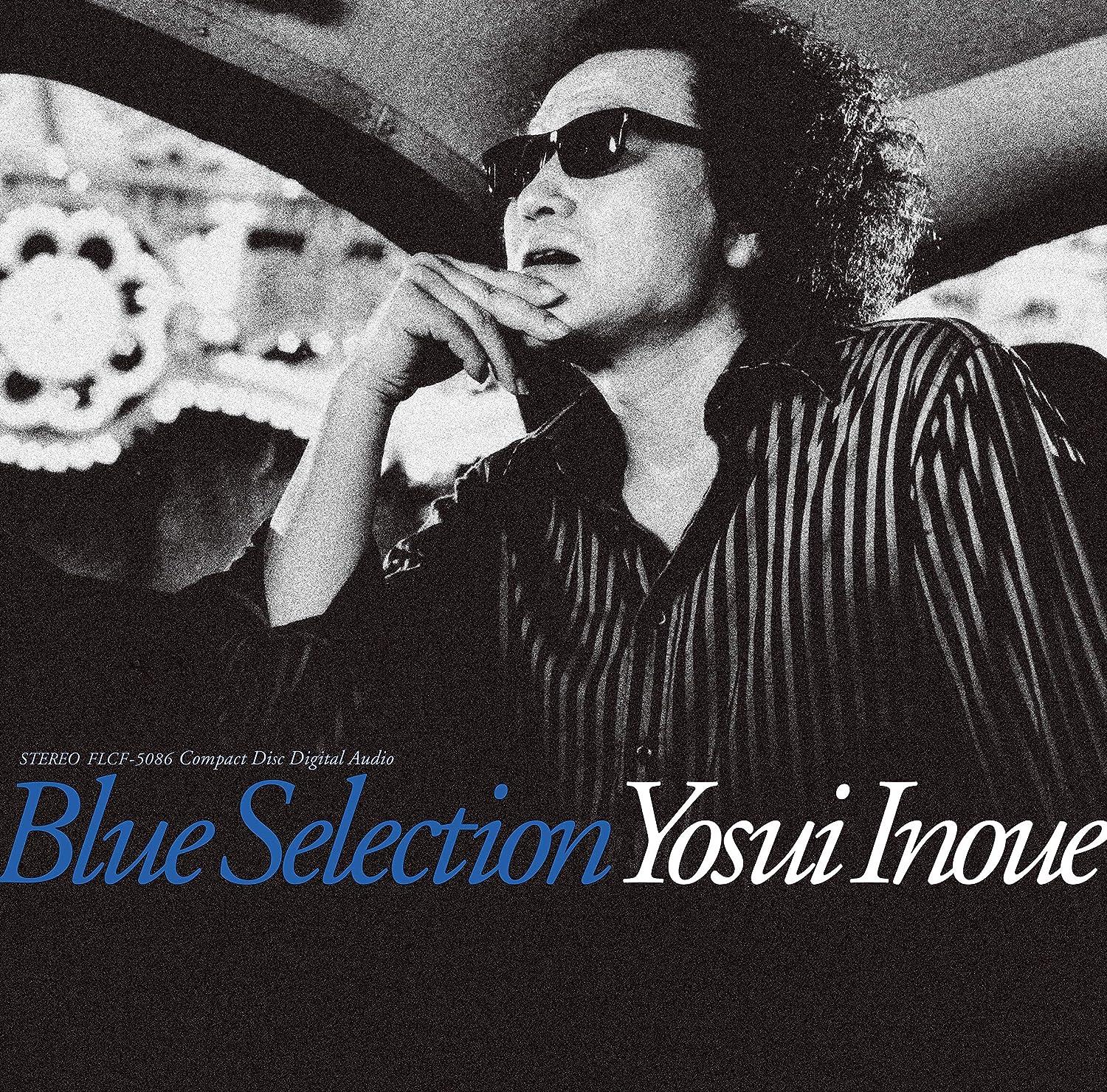 

CD YOUSUI INOUE - Blue Selection FLCF3919 Japan Japanese Pop/Rock Used