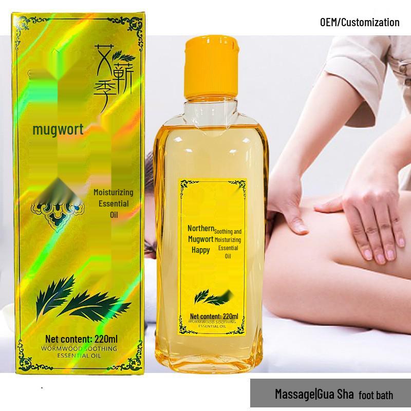 Mugwort & Ginger Herbal Massage Oil for Cupping & Moxibustion