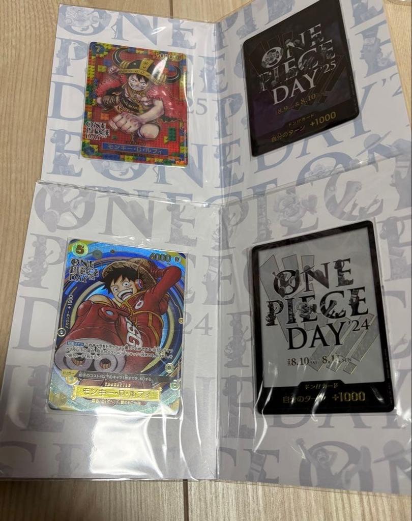 ONE PIECE TAG24 TAG 25 Limitierte Elbaph Premium-Karte Promo-Luffy BANDAI Japan