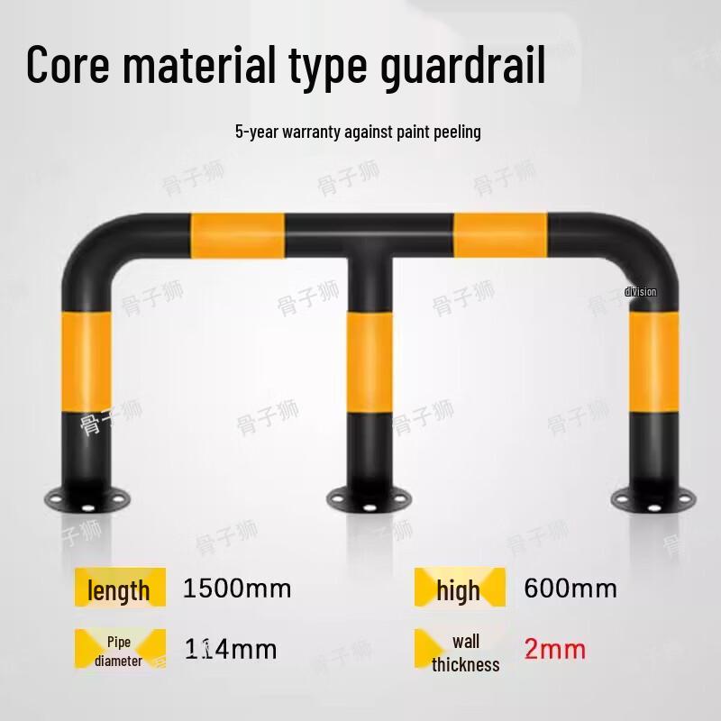 Guzishi Industrial Fire Hydrant Safety Barrier